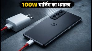 OnePlus N6 लॉन्च: 100W चार्जिंग और तगड़ी गेमिंग, क्या प्राइम डे सेल में यह फोन मचाएगा धमाल? OnePlus N6 लॉन्च: 100W चार्जिंग और तगड़ी गेमिंग, क्या प्राइम डे सेल में यह फोन मचाएगा धमाल?