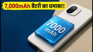 7,000mAh बैटरी और 120Hz डिस्प्ले के साथ आ रहा OnePlus N6x, 31 जुलाई को होगा लॉन्च; जानें क्या है खास 7,000mAh बैटरी और 120Hz डिस्प्ले के साथ आ रहा OnePlus N6x, 31 जुलाई को होगा लॉन्च; जानें क्या है खास