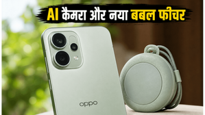 OPPO Reno 16 सीरीज भारत में लॉन्च: AI कैमरा और अनोखे 'बबल' फीचर से बदलेगा गेम?