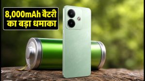 Realme C100x लॉन्च: 8,000mAh बैटरी और 120Hz डिस्प्ले के साथ बजट सेगमेंट में बड़ा धमाका! Realme C100x लॉन्च: 8,000mAh बैटरी और 120Hz डिस्प्ले के साथ बजट सेगमेंट में बड़ा धमाका!