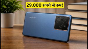 29,000 रुपये से कम में Realme GT 7T: Flipkart पर मची लूट, 512GB वेरिएंट पर मिल रहा तगड़ा डिस्काउंट!