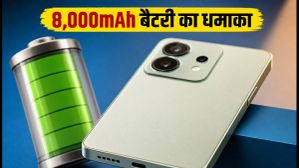 Redmi Note 17 भारत में आ रहा है: 8,000mAh की तगड़ी बैटरी और धांसू फीचर्स के साथ मचाएगा धमाल! Redmi Note 17 भारत में आ रहा है: 8,000mAh की तगड़ी बैटरी और धांसू फीचर्स के साथ मचाएगा धमाल!