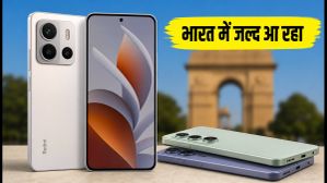 Redmi Note 17 का भारत में धमाका: जानें कीमत, फीचर्स और कब शुरू होगी सेल? Redmi Note 17 का भारत में धमाका: जानें कीमत, फीचर्स और कब शुरू होगी सेल?