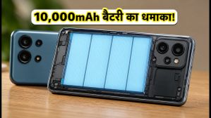 Redmi Note 17: 10,000mAh बैटरी और 7-इंच स्क्रीन, शाओमी का नया पावरहाउस मचाएगा तहलका! Redmi Note 17: 10,000mAh बैटरी और 7-इंच स्क्रीन, शाओमी का नया पावरहाउस मचाएगा तहलका!