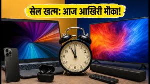 रिलायंस डिजिटल सेल: आज रात खत्म हो रहे हैं धमाकेदार ऑफर्स, स्मार्टफोन-लैपटॉप पर भारी बचत का आखिरी मौका!