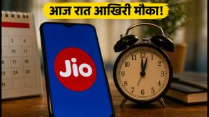 Jio यूजर्स के लिए आखिरी मौका: आज रात 11:59 बजे तक पाएं भारी कैशबैक, रिचार्ज पर होगी तगड़ी बचत