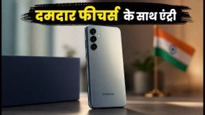 Samsung Galaxy F70 Pro: गीकबेंच पर लीक हुए धांसू फीचर्स, क्या यह होगा 2026 का बेस्ट मिड-रेंज फोन? Samsung Galaxy F70 Pro: गीकबेंच पर लीक हुए धांसू फीचर्स, क्या यह होगा 2026 का बेस्ट मिड-रेंज फोन?