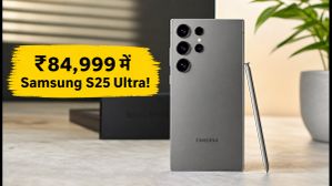 Amazon Prime Day धमाका: Samsung Galaxy S25 Ultra पर अब तक की सबसे बड़ी छूट, ₹84,999 में अपना बनाएं!