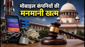 सुप्रीम कोर्ट का बड़ा फैसला: मोबाइल कंपनियों की मनमानी पर लगाम, रिचार्ज और डेटा प्लान में मिलेंगे ये बड़े बदलाव सुप्रीम कोर्ट का बड़ा फैसला: मोबाइल कंपनियों की मनमानी पर लगाम, रिचार्ज और डेटा प्लान में मिलेंगे ये बड़े बदलाव