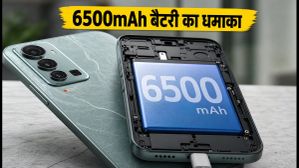 6500mAh बैटरी वाला Tecno Camon 50 Ultra कल होगा लॉन्च: क्या यह गेमिंग और परफॉर्मेंस में सबको पछाड़ देगा? 6500mAh बैटरी वाला Tecno Camon 50 Ultra कल होगा लॉन्च: क्या यह गेमिंग और परफॉर्मेंस में सबको पछाड़ देगा?