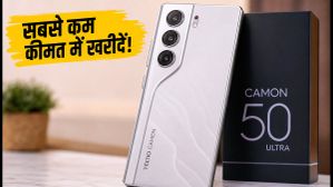 Tecno Camon 50 Ultra सेल लाइव: बैंक ऑफर्स और एक्सचेंज के साथ पाएं सबसे बड़ी बचत, आज ही उठाएं फायदा! Tecno Camon 50 Ultra सेल लाइव: बैंक ऑफर्स और एक्सचेंज के साथ पाएं सबसे बड़ी बचत, आज ही उठाएं फायदा!
