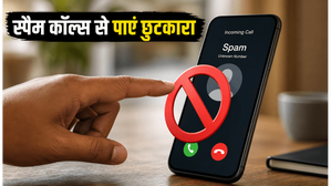 स्पैम कॉल्स और स्लो इंटरनेट का खेल खत्म! TRAI के नए ऐप्स से अब मिलेगी राहत