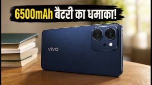 Vivo T5 Lite 5G: 6500mAh की दमदार बैटरी और 44W चार्जिंग के साथ 16 जुलाई को होगा धमाका!