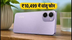 Vivo T5 Lite लॉन्च: ₹10,499 में मिल रहा धांसू 5G फोन, बैंक ऑफर और एक्सचेंज से होगी भारी बचत Vivo T5 Lite लॉन्च: ₹10,499 में मिल रहा धांसू 5G फोन, बैंक ऑफर और एक्सचेंज से होगी भारी बचत