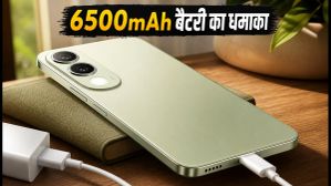 Vivo T5 Lite का धमाका: 6500mAh बैटरी और 44W चार्जिंग के साथ 16 जुलाई को होगा लॉन्च Vivo T5 Lite का धमाका: 6500mAh बैटरी और 44W चार्जिंग के साथ 16 जुलाई को होगा लॉन्च