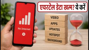 Airtel Unlimited 5G: डेटा खत्म होने से परेशान? ये सेटिंग्स बदलें और बचाएं अपना इंटरनेट