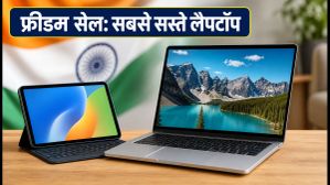 फ्रीडम सेल धमाका: लैपटॉप और टैबलेट पर मिल रही है अब तक की सबसे बड़ी छूट, जल्दी करें!