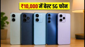 इंडिपेंडेंस डे सेल: ₹10,000 से कम में बेस्ट 5G फोन, बैंक ऑफर्स और एक्सचेंज के साथ ऐसे करें भारी बचत