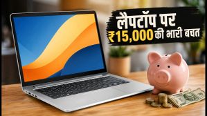 कॉलेज खुलने की खुशी: लैपटॉप पर ₹15,000 तक की भारी बचत, Croma और Reliance Digital में मची लूट