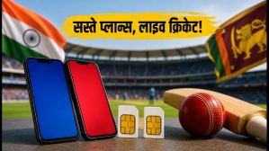 भारत-श्रीलंका सीरीज: Jio और Airtel के सस्ते रिचार्ज प्लान्स, अब मोबाइल पर देखें लाइव क्रिकेट मैच भारत-श्रीलंका सीरीज: Jio और Airtel के सस्ते रिचार्ज प्लान्स, अब मोबाइल पर देखें लाइव क्रिकेट मैच