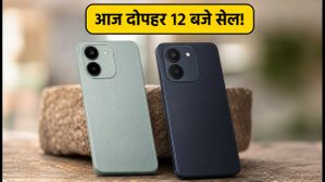 Boltt Ace 5G और Evo 4G लॉन्च: Flipkart पर आज से सेल, जानें कीमत, फीचर्स और क्या यह डील है बेस्ट?