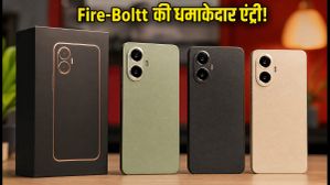 Fire-Boltt की स्मार्टफोन मार्केट में धमाकेदार एंट्री: 25 अगस्त को लॉन्च होंगे नए Boltt फोन्स, जानें कीमत और फीचर्स