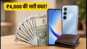 Flipkart Axis Bank Offer: ₹4,000 की बचत का आखिरी मौका, 31 अगस्त से पहले ऐसे उठाएं फायदा