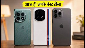 Flipkart Sale 2026: OnePlus 12 और iPhone 17 पर बंपर डिस्काउंट, आज ही लपकें ये बेस्ट डील्स!