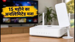 Jio Freedom Pack: 15 महीने तक रिचार्ज की टेंशन खत्म, 100 Mbps स्पीड और OTT का धमाका