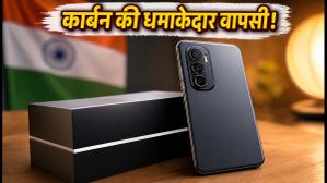 Karbonn की धमाकेदार वापसी! गीकबेंच पर दिखा नया 'Karbonn ZenZ Pro', जानें क्या है खास?