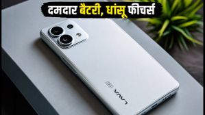 Lava Virat V1 Pro 5G लॉन्च: 120Hz डिस्प्ले और दमदार बैटरी के साथ आ रहा नया फोन, जानें कीमत और फीचर्स
