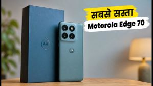 Motorola Edge 70 पर बंपर डिस्काउंट: ₹26,000 में मिल रहा ये प्रीमियम फोन, स्टॉक खत्म होने से पहले उठाएं फायदा Motorola Edge 70 पर बंपर डिस्काउंट: ₹26,000 में मिल रहा ये प्रीमियम फोन, स्टॉक खत्म होने से पहले उठाएं फायदा