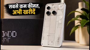 फ्रीडम सेल में Nothing Phone (3) पर भारी छूट, बैंक ऑफर और एक्सचेंज के साथ कीमत हुई सबसे कम!