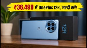 OnePlus 12R पर अब तक की सबसे बड़ी डील: ₹36,499 में मिल रहा है 16GB वेरिएंट, जल्दी करें!