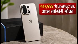OnePlus 15R पर आज सबसे बड़ी छूट: ₹47,999 में खरीदने का आखिरी मौका, EMI और एक्सचेंज का पूरा गणित समझें