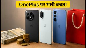 OnePlus फोन पर बंपर डिस्काउंट! बैंक ऑफर और RCC कूपन के साथ ऐसे बचाएं हजारों रुपये OnePlus फोन पर बंपर डिस्काउंट! बैंक ऑफर और RCC कूपन के साथ ऐसे बचाएं हजारों रुपये
