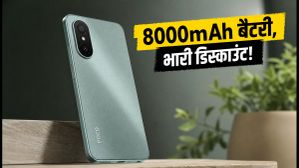 POCO M8 Power 5G की सेल शुरू: 8000mAh बैटरी वाला फोन अब भारी डिस्काउंट के साथ, जानें कैसे खरीदें?