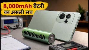 Redmi Note 17 Review: 8,000mAh बैटरी का कमाल, क्या यह फोन 2 दिनों तक चलेगा? जानें पूरी सच्चाई Redmi Note 17 Review: 8,000mAh बैटरी का कमाल, क्या यह फोन 2 दिनों तक चलेगा? जानें पूरी सच्चाई