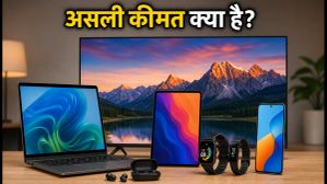 अमेज़न-फ्लिपकार्ट पर खरीदारी का सही गणित: ऐसे निकालें गैजेट्स की असली 'इफेक्टिव प्राइस' अमेज़न-फ्लिपकार्ट पर खरीदारी का सही गणित: ऐसे निकालें गैजेट्स की असली 'इफेक्टिव प्राइस'