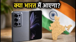 Xiaomi 18 Fold लीक: सामने आया नया डिज़ाइन, क्या भारत में होगा लॉन्च? Xiaomi 18 Fold लीक: सामने आया नया डिज़ाइन, क्या भारत में होगा लॉन्च?