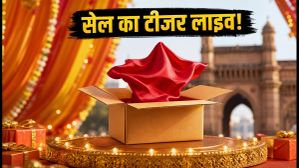Amazon Great Indian Festival 2026: टीजर लाइव! सेल की तारीख और बैंक ऑफर्स का सच, अभी से ऐसे करें तैयारी