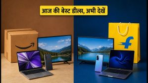 Amazon-Flipkart Deals: 17 सितंबर की बेस्ट डील्स, इन गैजेट्स पर मिल रही है भारी छूट Amazon-Flipkart Deals: 17 सितंबर की बेस्ट डील्स, इन गैजेट्स पर मिल रही है भारी छूट