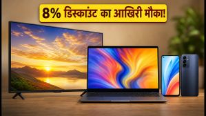 Flipkart Axis Bank Offer: 8% डिस्काउंट का आखिरी मौका, मोबाइल और लैपटॉप पर ऐसे बचाएं हजारों रुपये