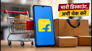 Flipkart Early Bird Sale: ₹8,999 का फोन ₹7,599 में, बैंक ऑफर्स और एक्सचेंज से ऐसे करें भारी बचत