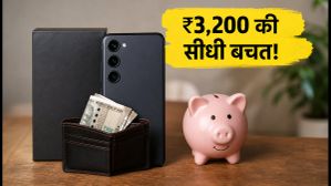 Flipkart IndusInd EMI ऑफर: 15 सितंबर को खत्म हो रही डील, प्रोसेसिंग फीस के बाद भी कैसे बचाएं ₹3,200?