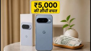 Google Pixel 10 पर बंपर डिस्काउंट: ₹5,000 की सीधी छूट के साथ मिल रहे ये ऑफर्स, जानें कैसे करें बचत