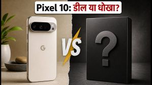 Google Pixel 10 BBD Sale: ₹60,000 से कम में क्या यह डील है पैसा वसूल? जानें बैटरी और कैमरा का सच