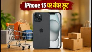 iPhone 15 Price Drop: Flipkart पर ₹53,000 से कम में मिल रहा फोन, क्या 9 सितंबर के इवेंट का करें इंतज़ार?