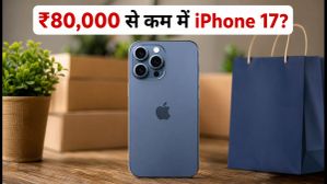 iPhone 17 की कीमत बढ़ी, फिर भी ₹80,000 से कम में कैसे खरीदें? Flipkart BBD सेल का पूरा गणित