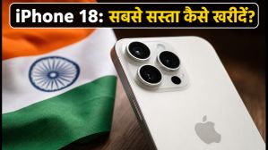 iPhone 18 Sale: कल से शुरू, ₹7,000 कैशबैक और ट्रेड-इन के साथ ऐसे पाएं सबसे सस्ता फोन iPhone 18 Sale: कल से शुरू, ₹7,000 कैशबैक और ट्रेड-इन के साथ ऐसे पाएं सबसे सस्ता फोन